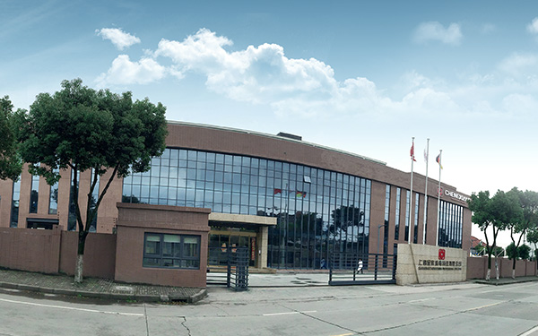 上海呈祥機(jī)電設(shè)備有限公司 - 全球領(lǐng)先高等級(jí)專(zhuān)業(yè)電動(dòng)鉆孔工具的運(yùn)營(yíng)商。